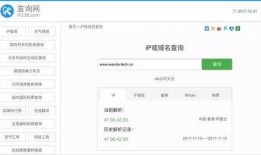 万达裁员爆料视频最新,揭秘视频揭露企业内部真实状况